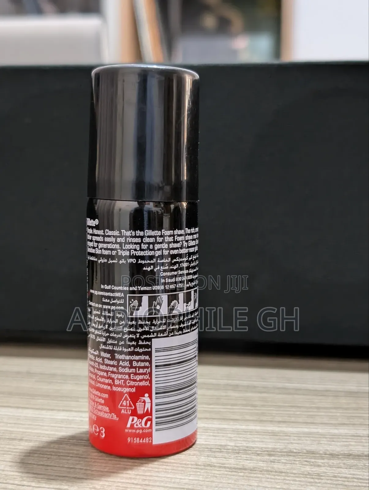 Gillette Classic Regular Pre Shave Foam 50ml Travel Size