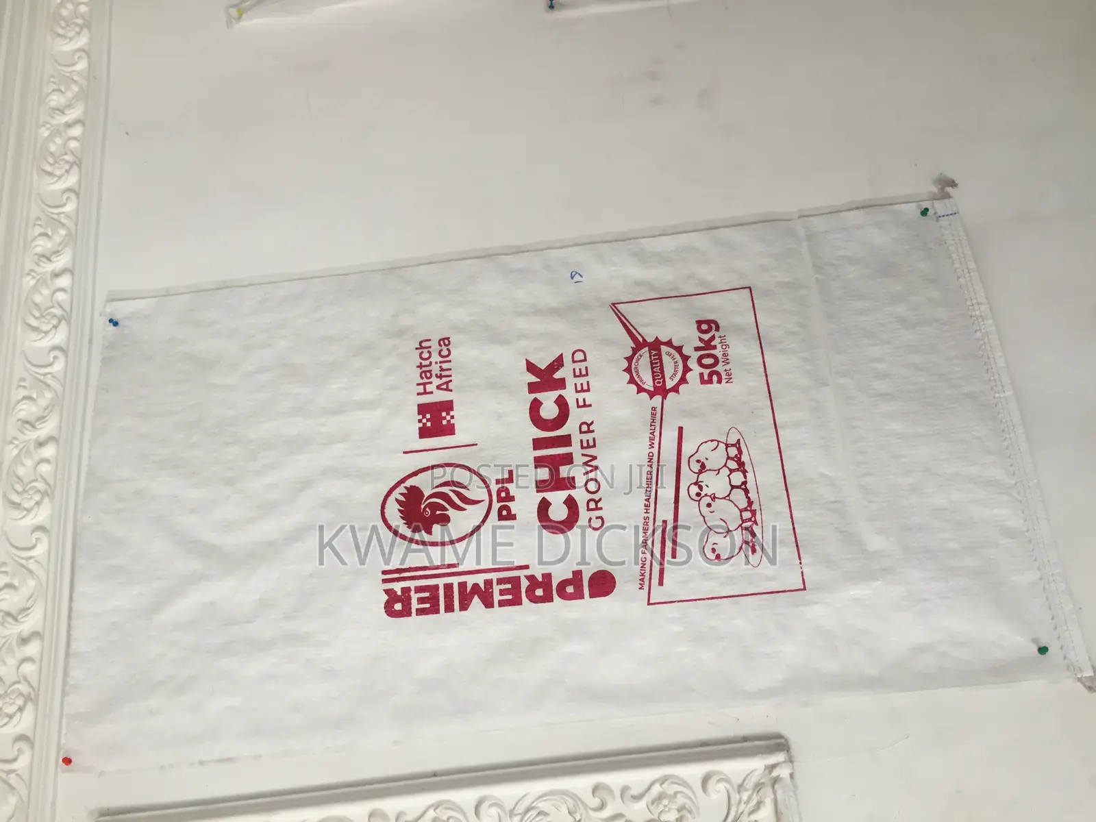 Sack Printing