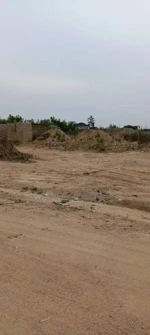 Plot of Land at Amasaman