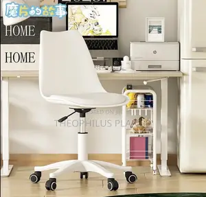 Adjustable Mini Swivel Chair