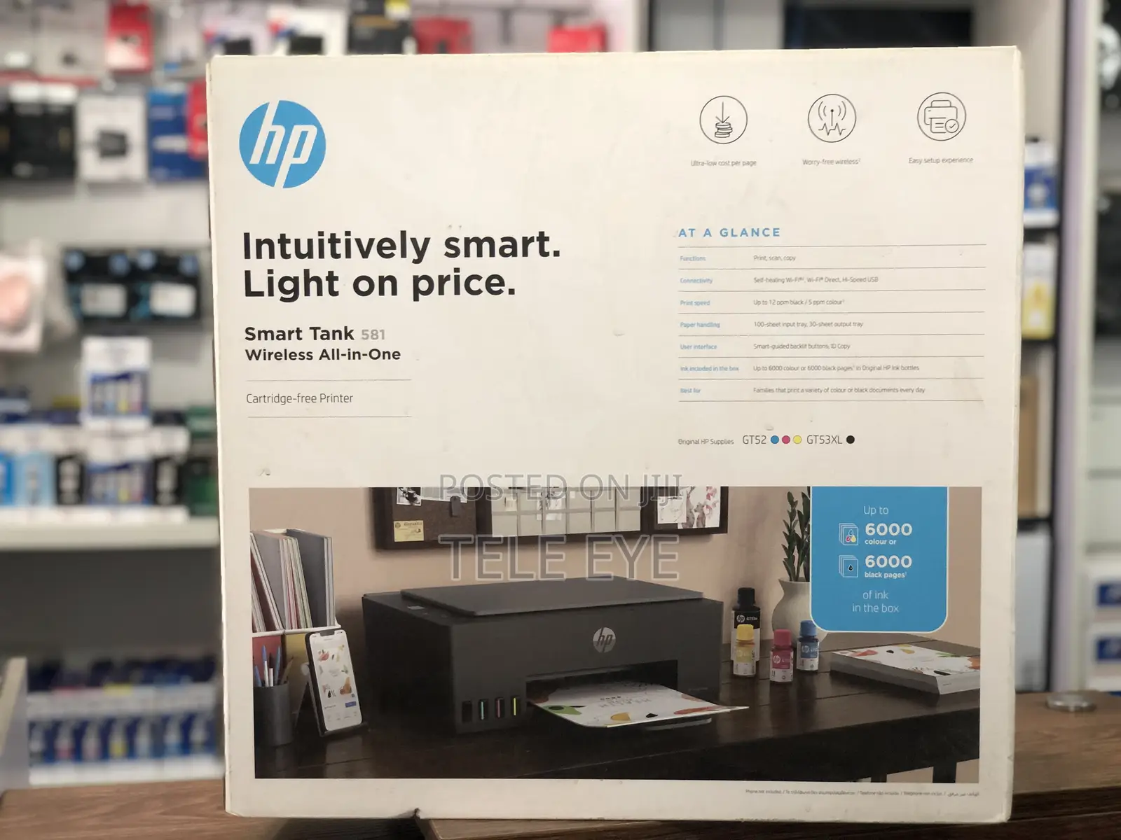 Hp Smart Tank 581 All-in-One Printer