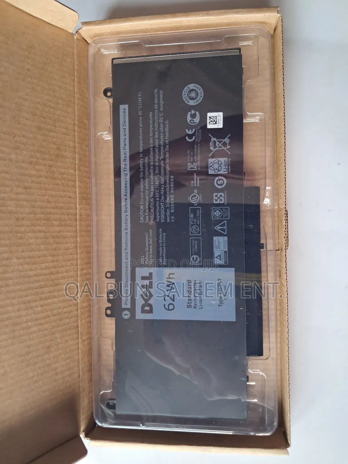 Dell 6mt4t Latitude E5450 E5550 E5570 E5470 Laptop Battery