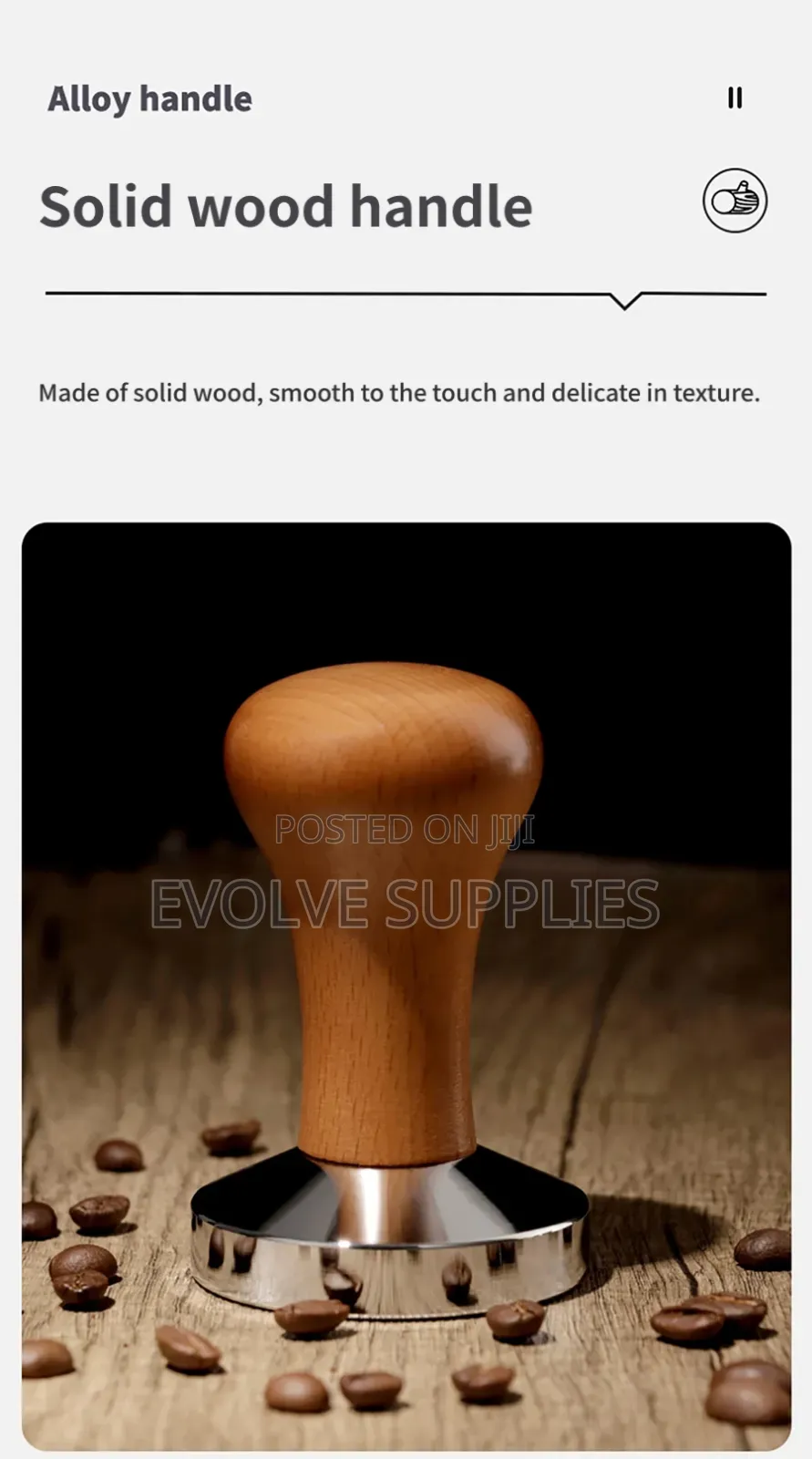 58mm Coffee Tamper