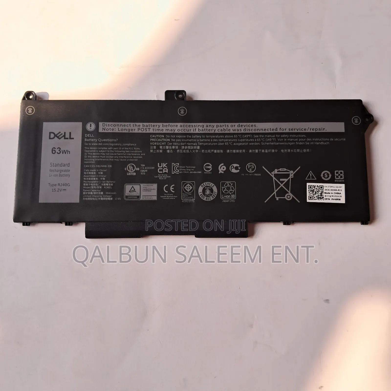 Dell RJ40G Laptop Battery for Latitude 14 5420 15 5520