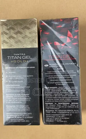 Titan Gel Enlargement Cream