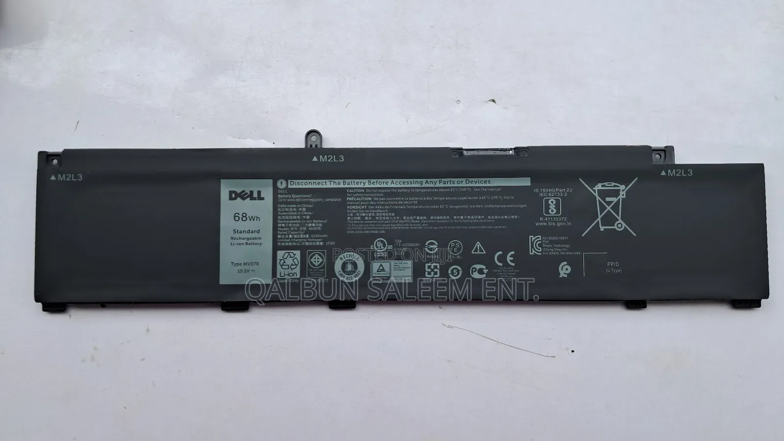 Mv07r Battery For Dell G3 15 3500 G5 15 5500 5505 5590 G7