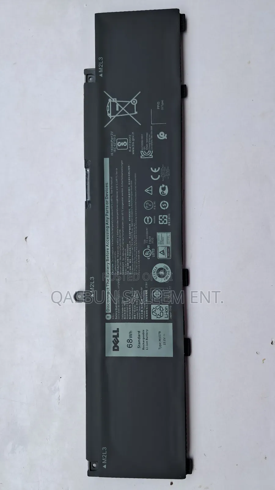 Mv07r Battery For Dell G3 15 3500 G5 15 5500 5505 5590 G7