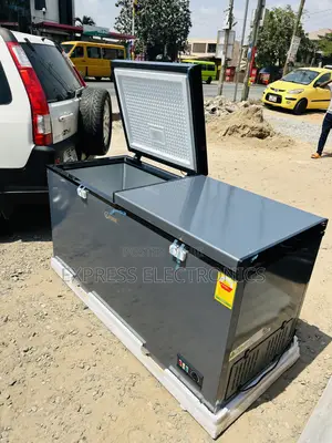 Smart Storage Chest Freezer 400L PCF--2B
