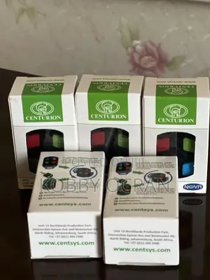 Centurion Gate Remote