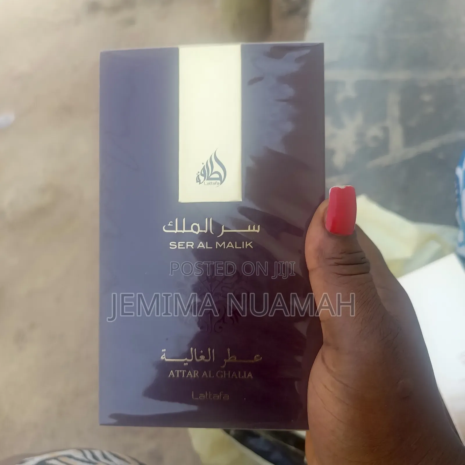 Ser Al Malik Perfume
