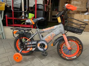 Children Bicycle