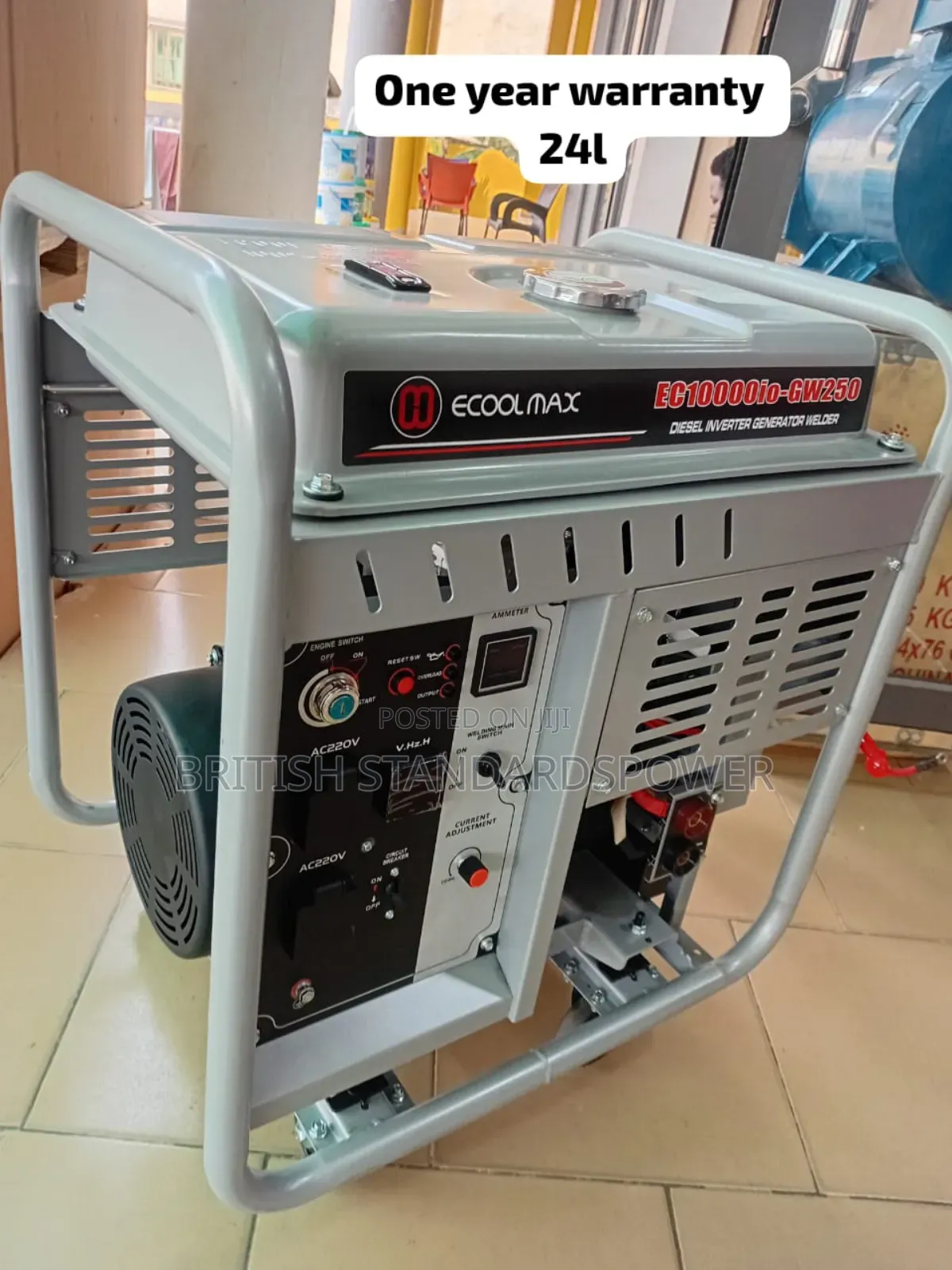 Heavy Duty 12litres Fuel Capacity