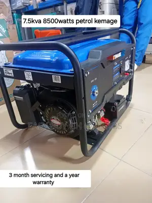 Fuel Save 7.5kva Key Start Kemage Petrol Generator 7.5kva