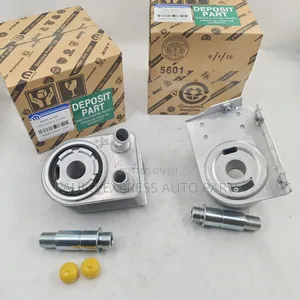 Mopar Engine Oil Cooler Chrysler, Dodge, Jeep