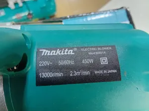 450w Cutter 220v
