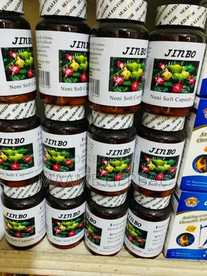 Jinbo Noni Capusel