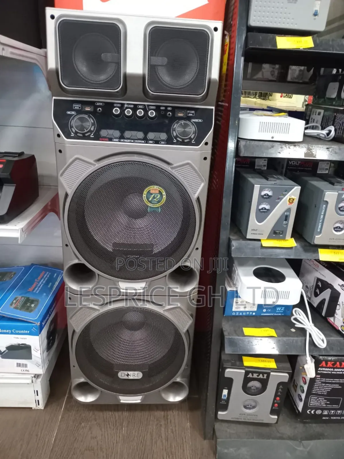 DZIRE Speaker - Quality Performance!
