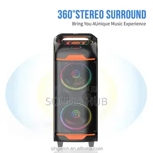 8" Powerful Speaker With Microphone
