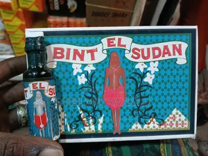 Bint El Sudan