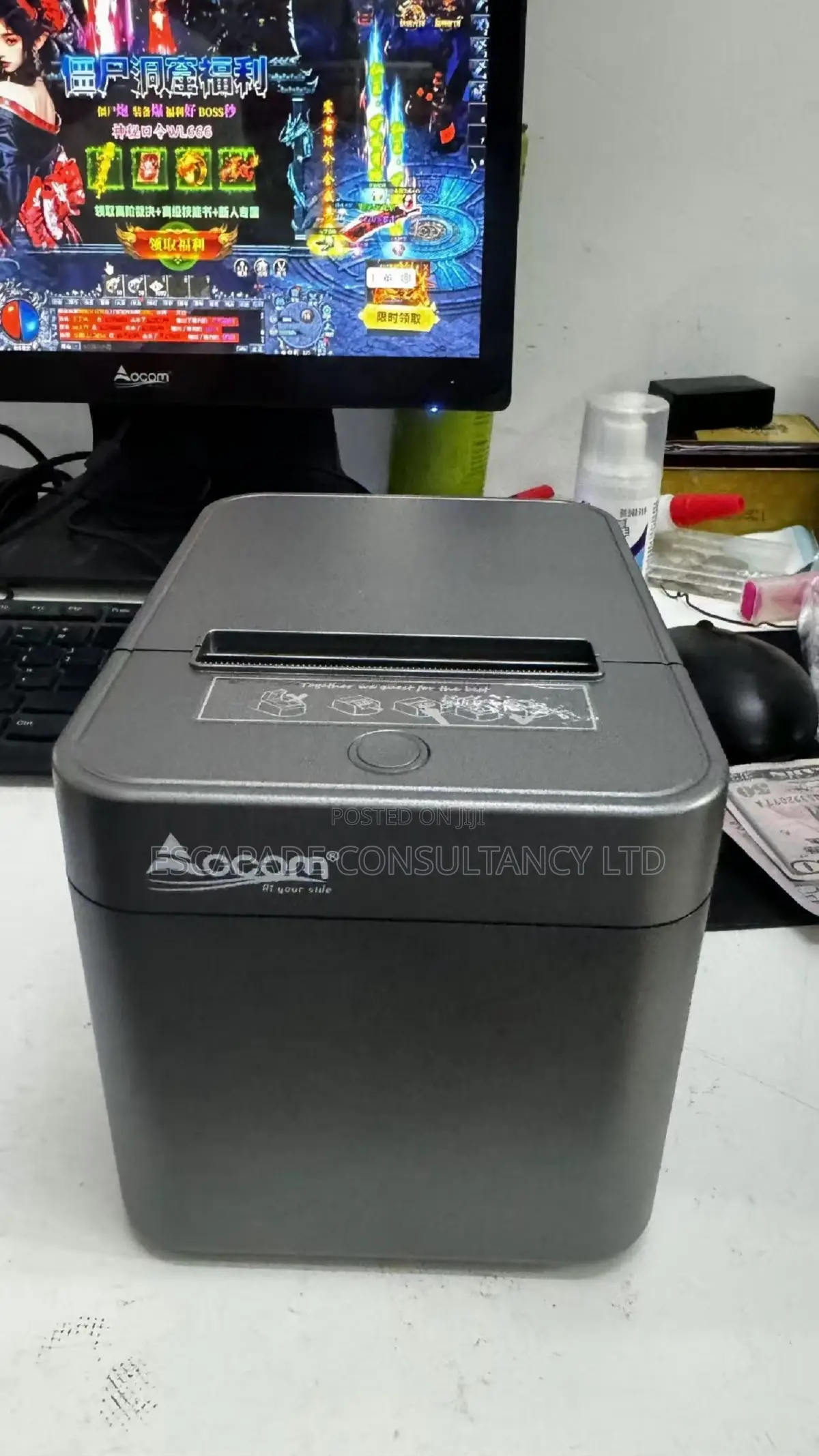 Thermal Receipt Printer OCPP-812 (OCOM)