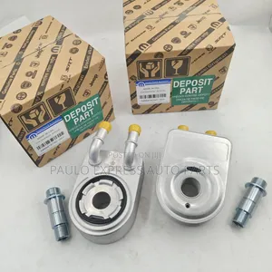 Chrysler Engine Oil Cooler
