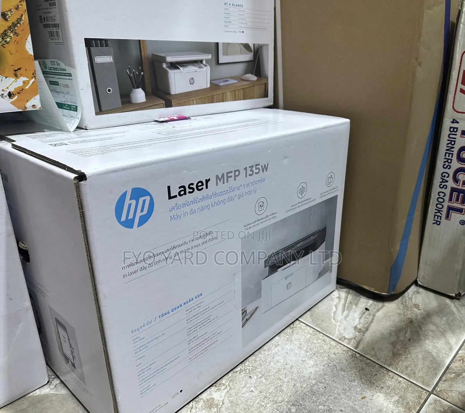HP 135w Black and White Laser Multifunction Printer