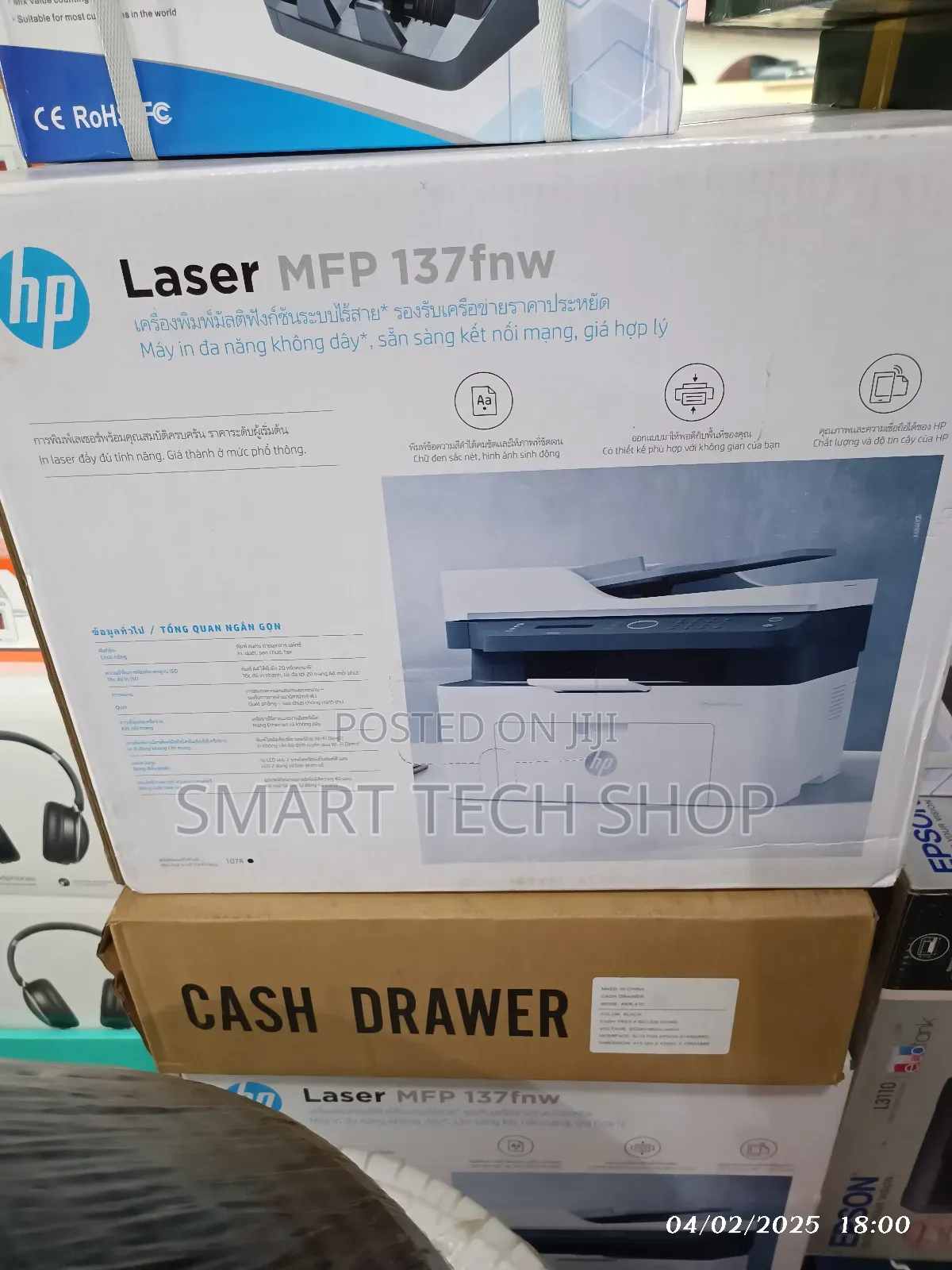 Hp Laser 137fnw Multi Function Printer
