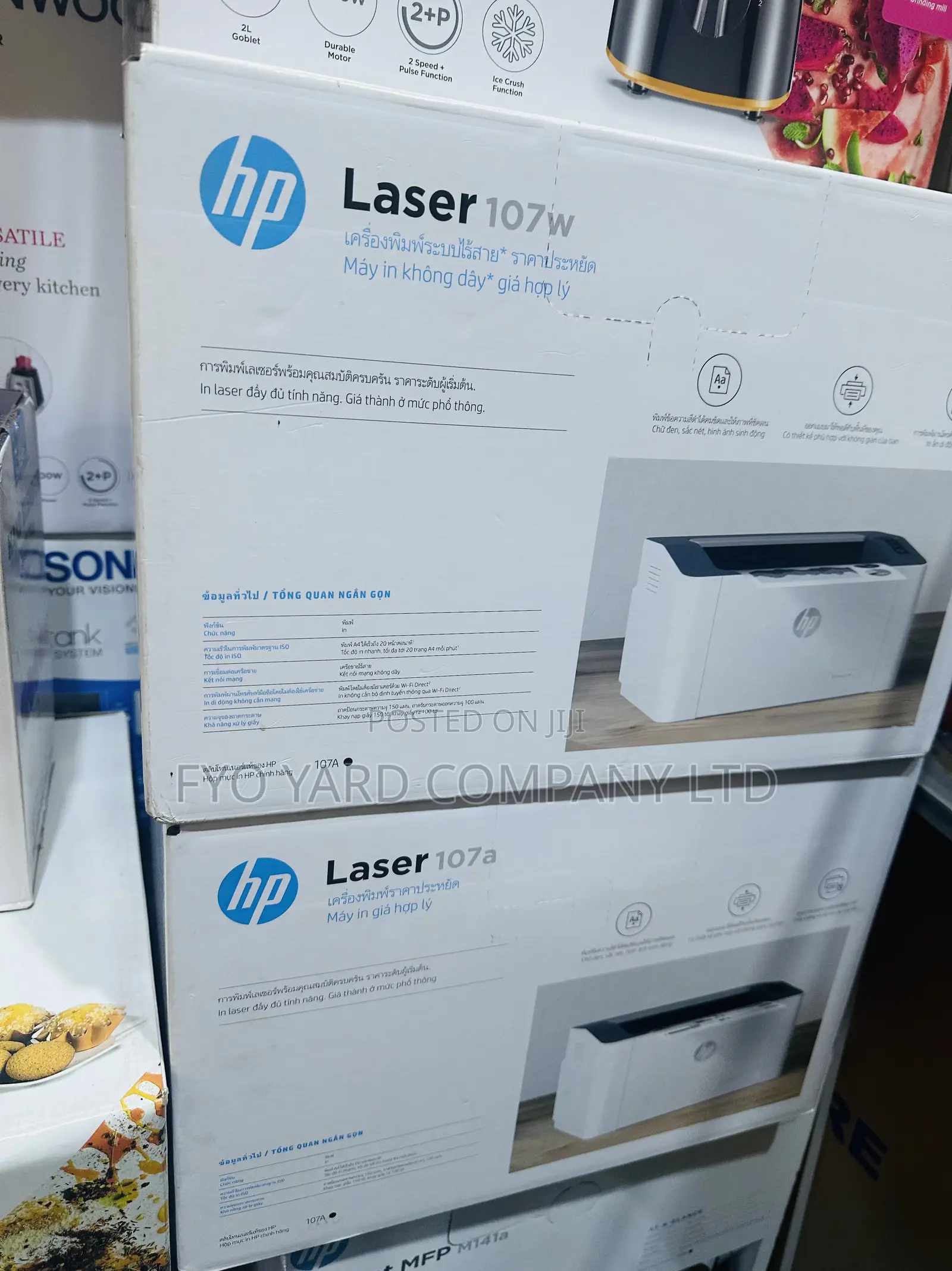 Shop the New HP Laserjet Laser Printer - Wireless