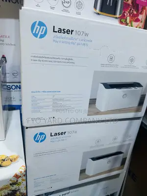 Shop the New HP Laserjet Laser Printer - Wireless