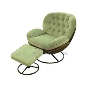 Leisure Chair With Stool (Leg Rest)