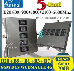 4g/5g GSM S Booster