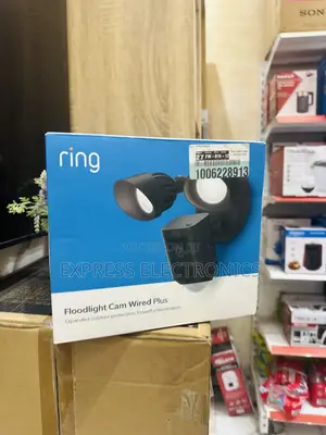 Text Us for Your Ring Floodlight Cam Wired Plus