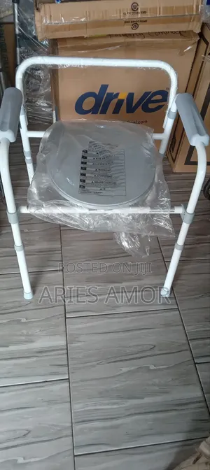 Medline Foldable Commode