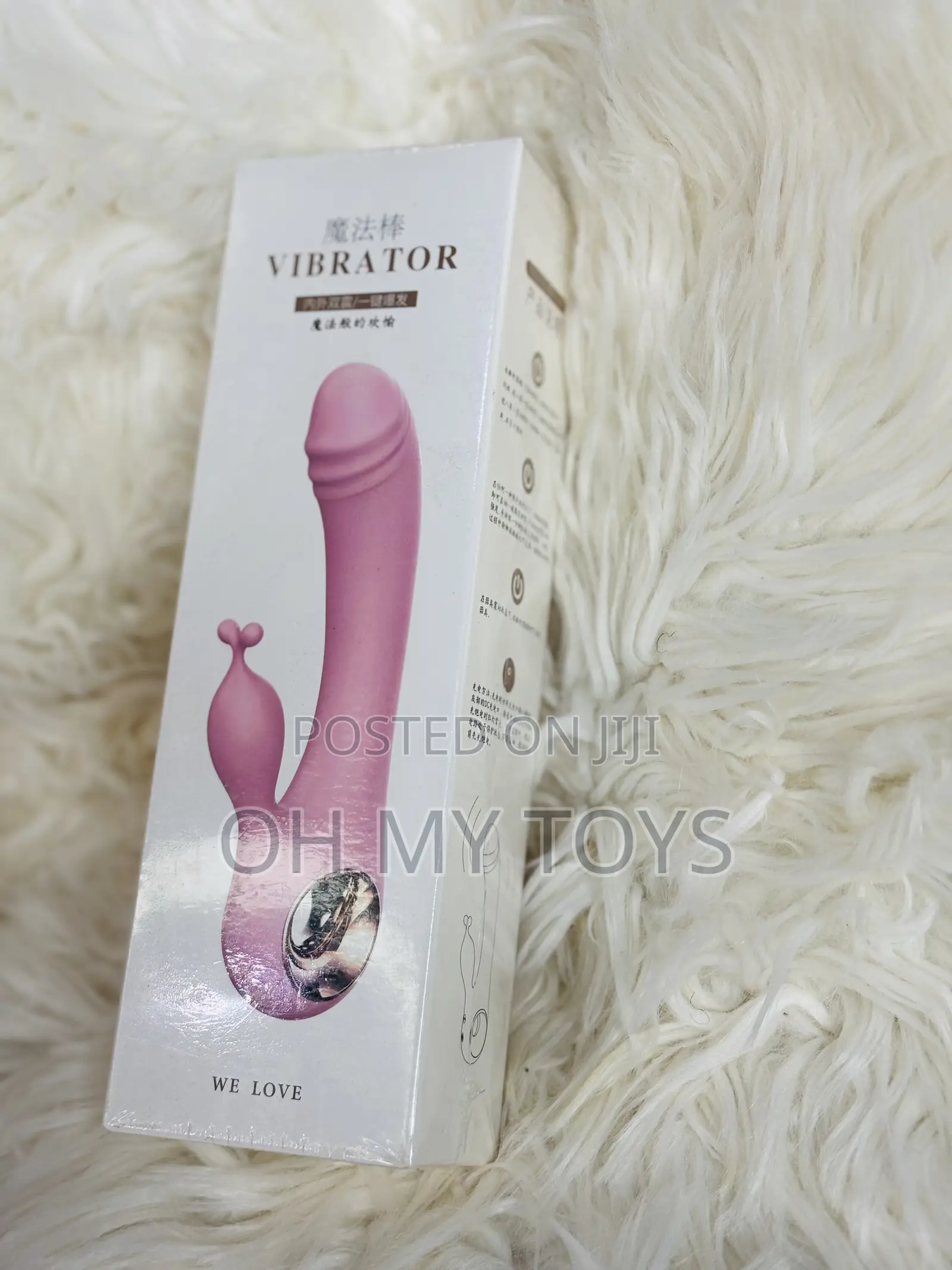Rabbit Vibrator