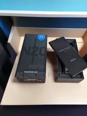 New Samsung Galaxy Note 20 Ultra 5G 128 GB Gold