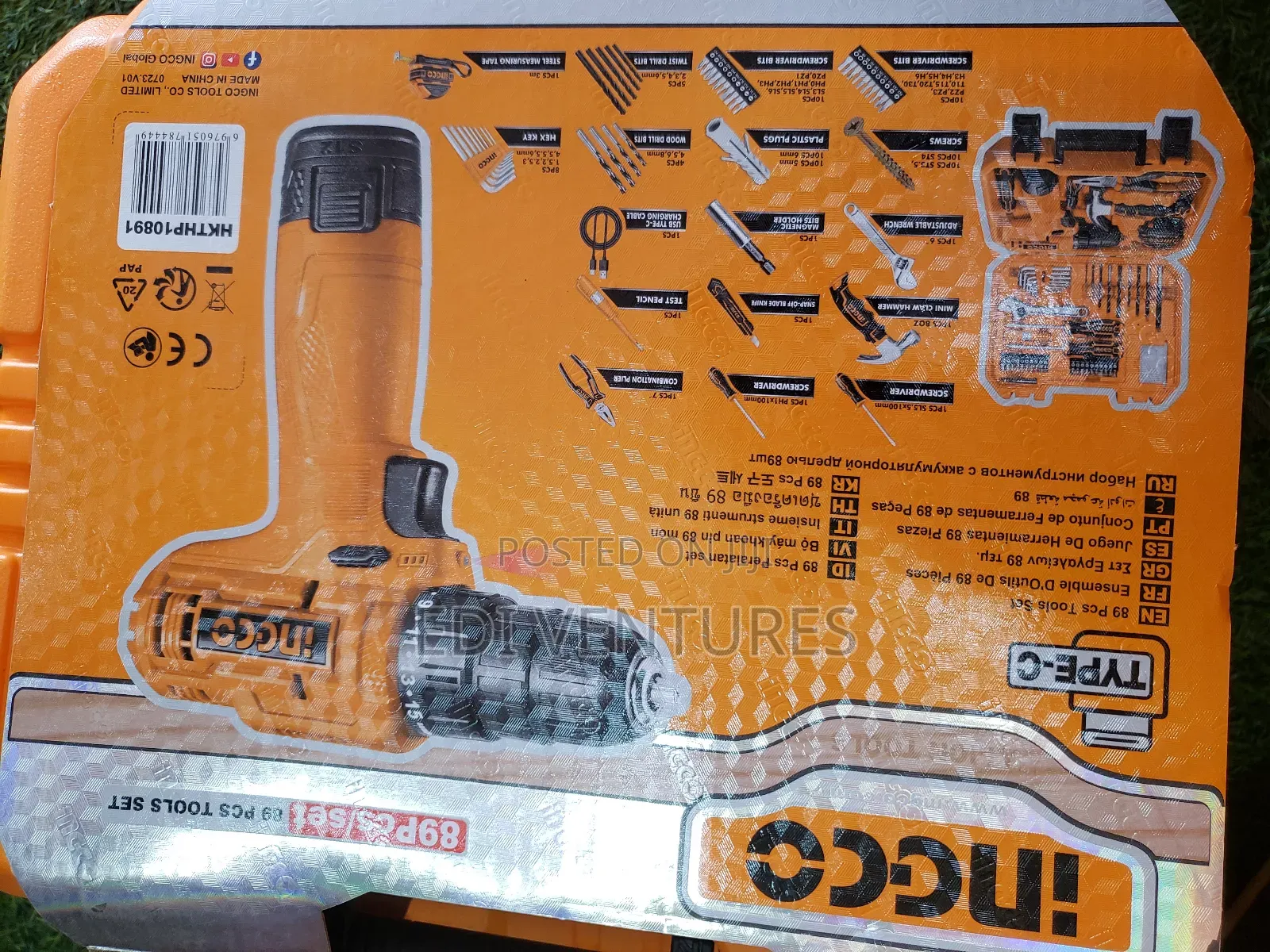 INGCO 89 PCS Tools Set With 12V Cordless Drill - HKTHP10891