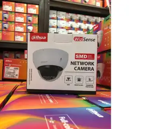 DAHUA 8MP IR Vari-Focal Dome Wizsense Network Camera