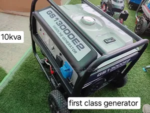 Smart Brand New Generator