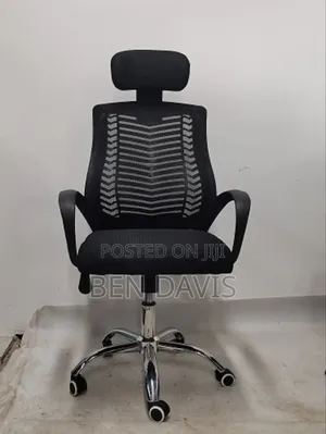 Swivel Chair