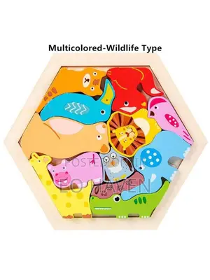 Animal Puzzle (2pcs)