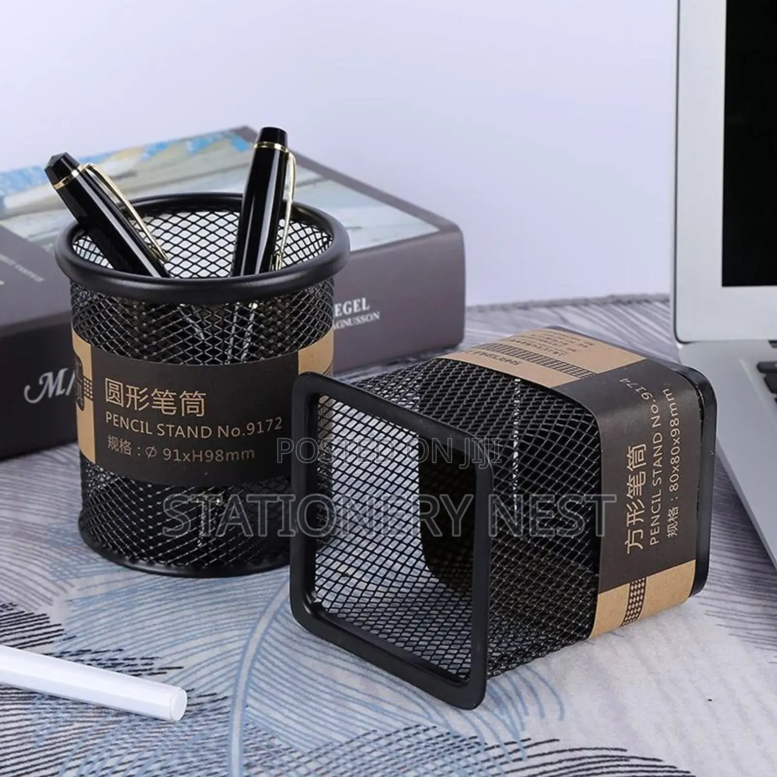 Pen Holders