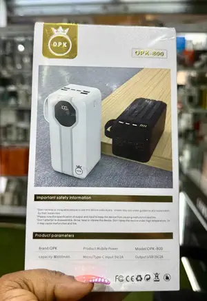 Opk 80000 Powerbank