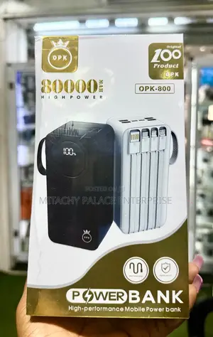Opk 80000 Powerbank