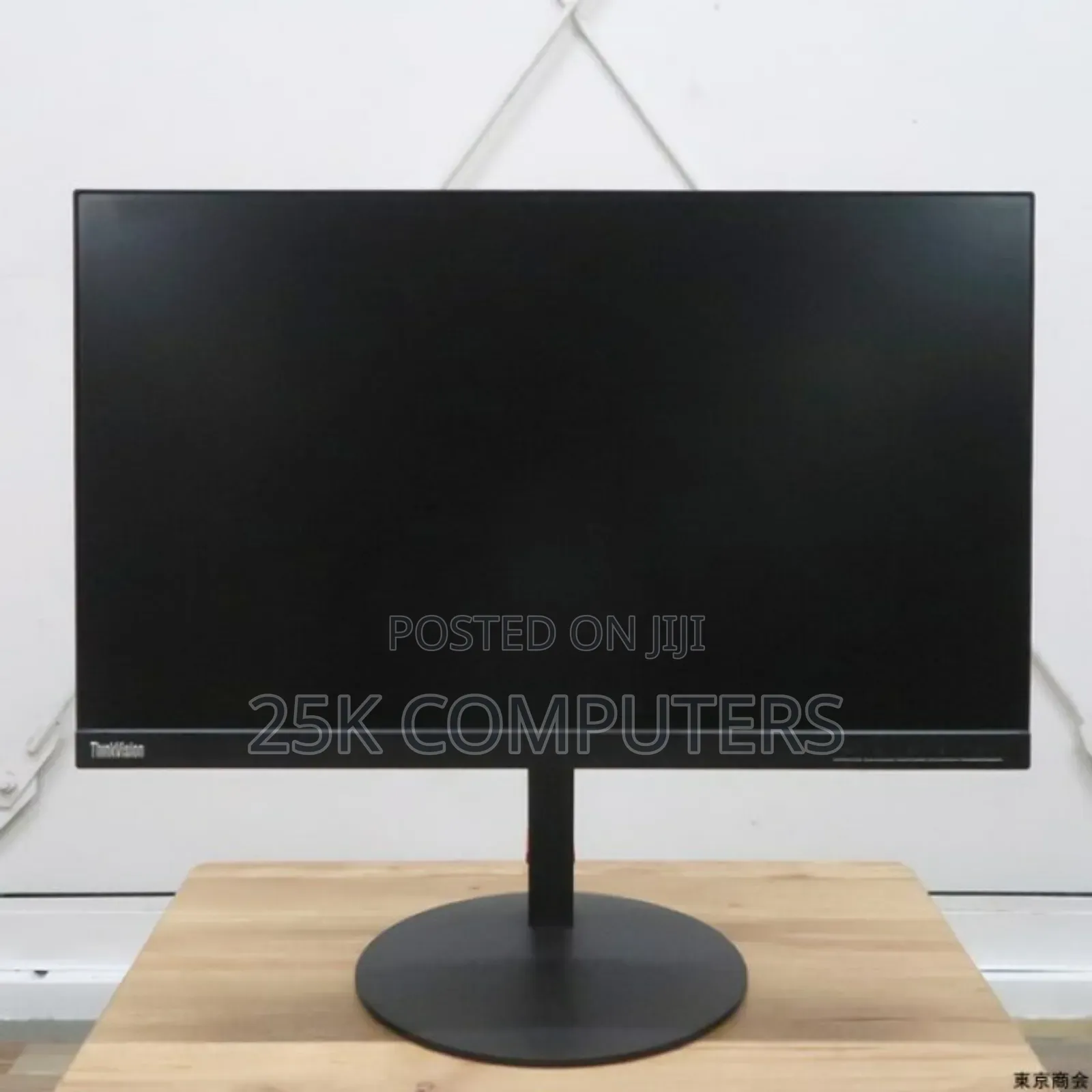 Lenovo 24inch Fhd Ips Monitor