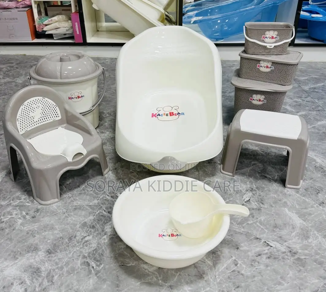 Kafee Bear Baby Bath Tub Set