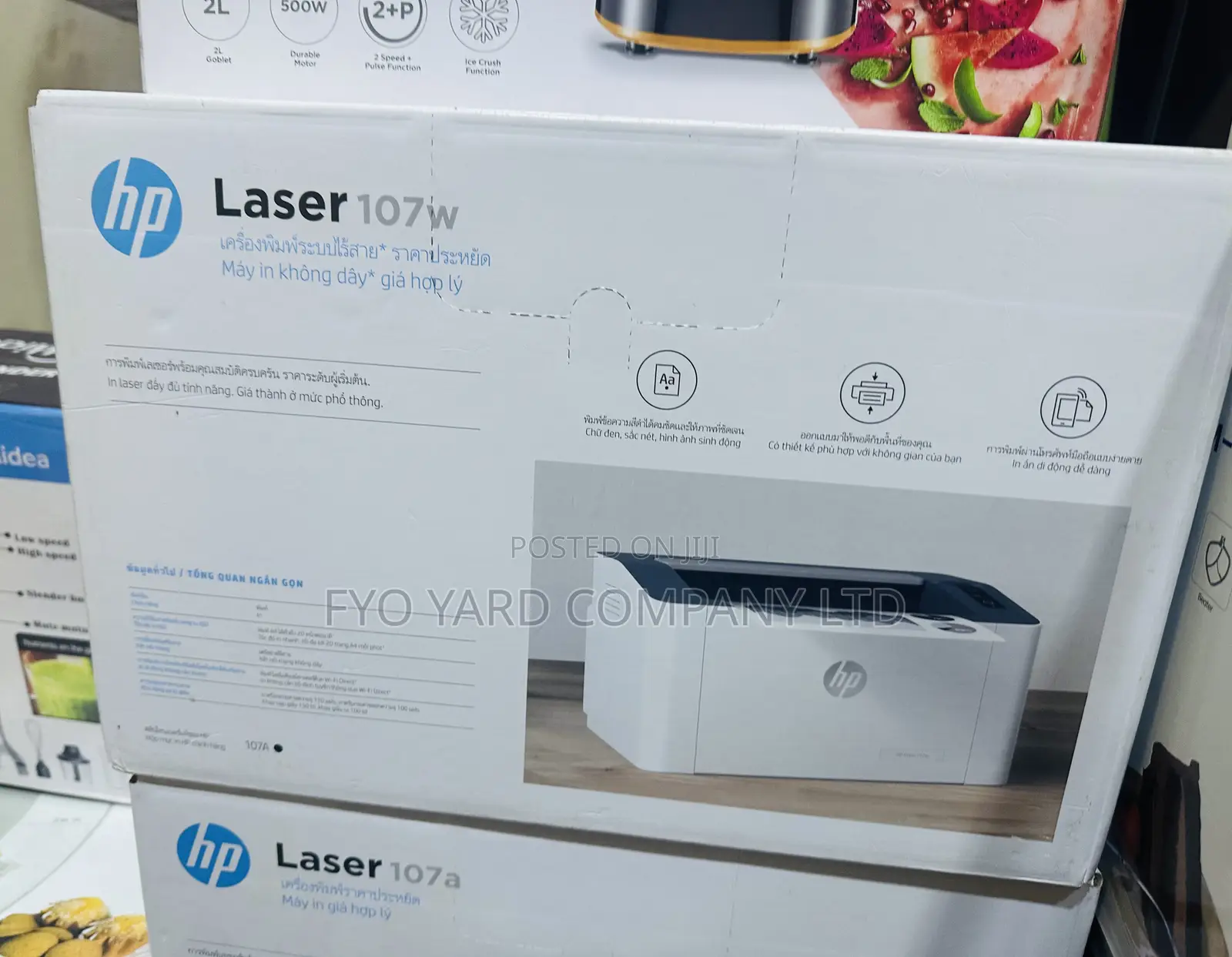 Access and Print With Wireless on HP Laser Printer