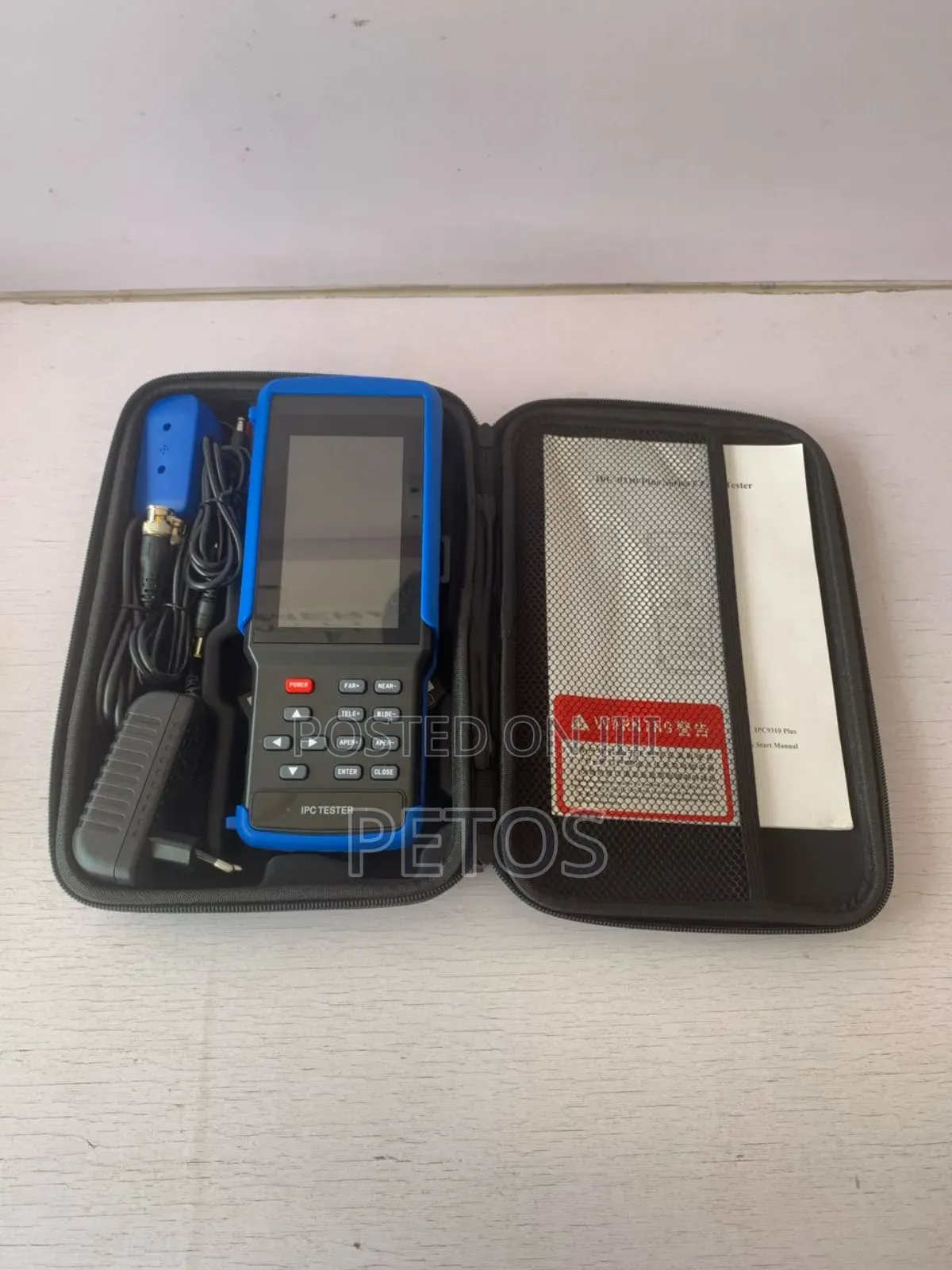 Ipc Tester
