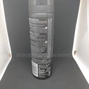 Shaving Gel Nivea 2pcs