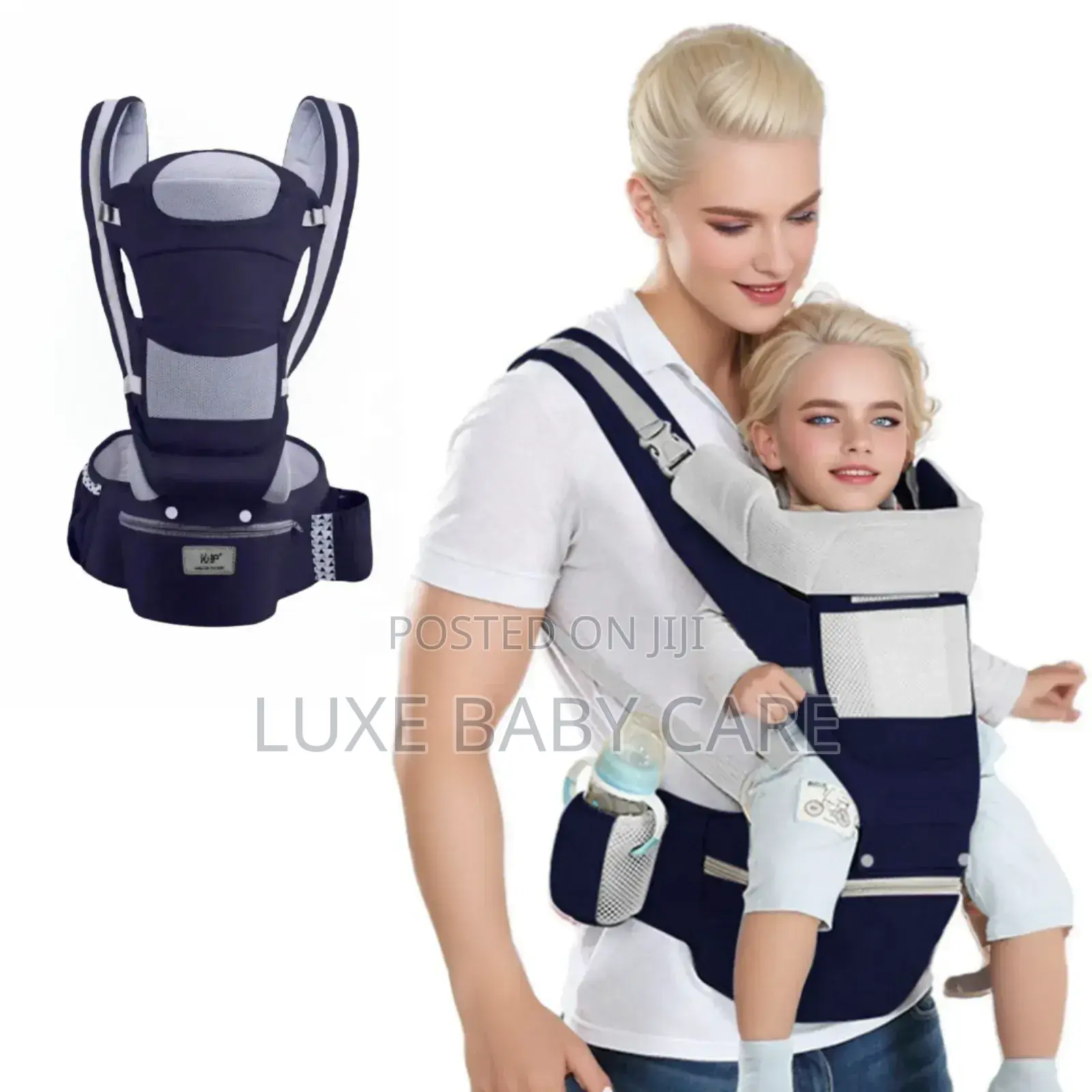 Hip Seat Carrier | Multi Use 3 In 1 | Soft And Comfortable