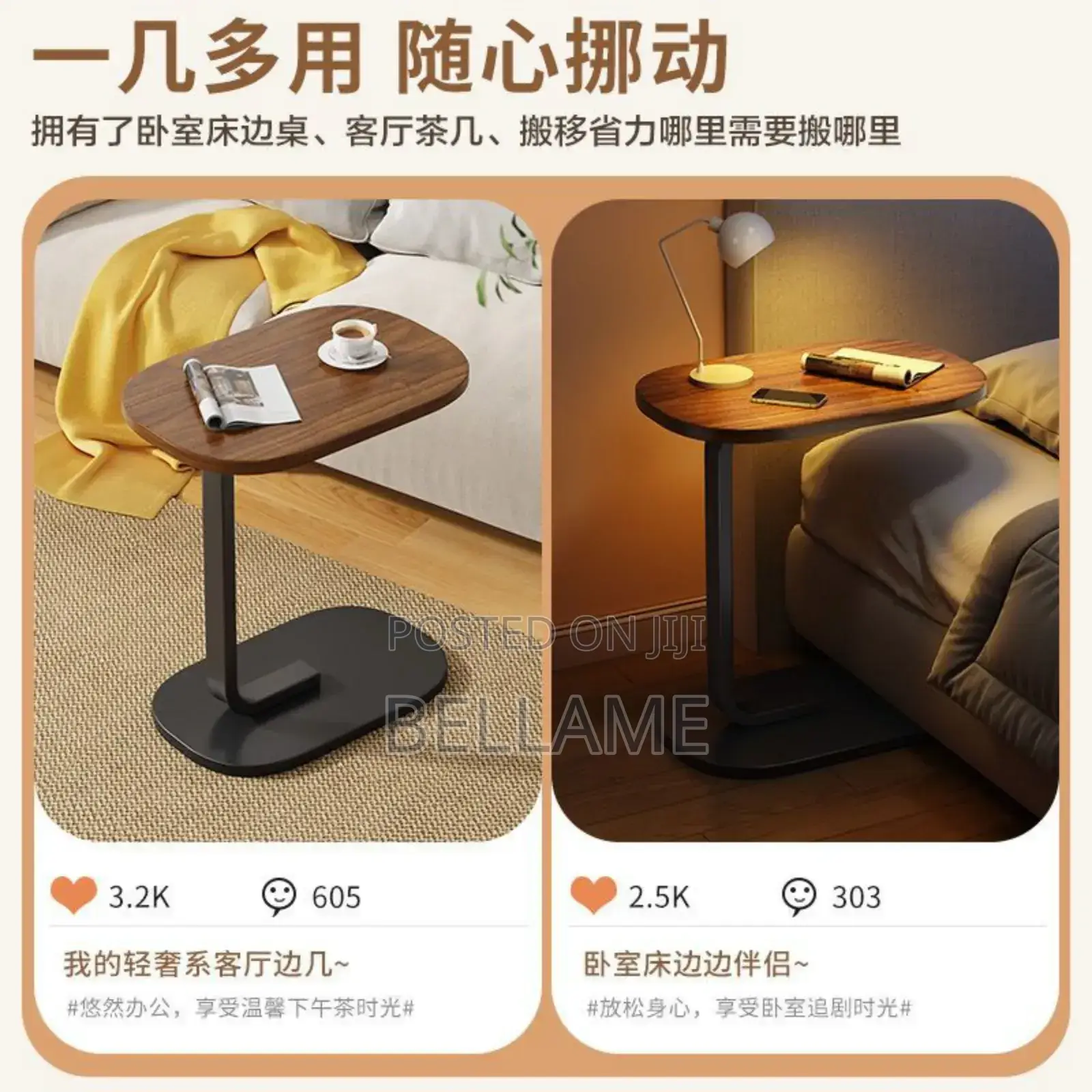 Chic Coffee Table
